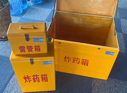 开远玻璃雷管箱生产标准全解析：安全、性能与合规的基石